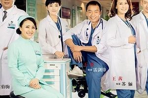 《医务类美剧》（急诊室的故事）wai gua英字（豪斯医生）双语（实习医生格蕾）BT种子