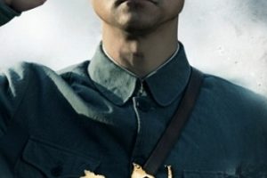 亮剑电视剧:李幼斌真是帅炸了,这身军装穿得真精神!