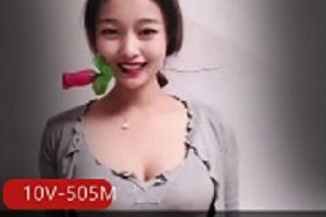 快手抖胸绝版了,每一秒都在抖。