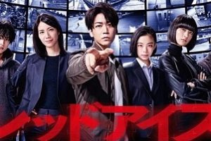 2022年日剧《真凶标签》：1080P高清悬疑家庭剧，紧张刺激，令人着迷！