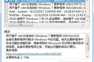 《艾尔登法环：快速转存，VIP3、200G粉丝福利码，转存即得，全新武器，战灰，魔法，护甲服装，护符，护符袋，法术，无用之人，全升级道具！》