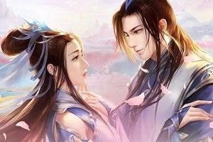 《2021年凡人修仙传：魔道争锋》