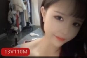 《快手抖N主播穿云音羞色合集》：网红{{网红名字}}美艳动人，性感漂亮，勇敢自信，穿着云音羞色，让你眼前一亮！