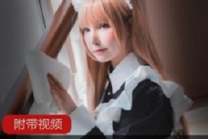 网红薄禾写真：可爱极了的毛茸茸小可爱