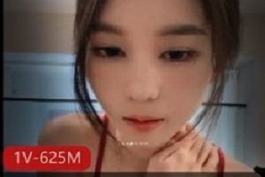 月月嗷：聊天紫薇男伴陪玩，1V625M足足一个半小时，高颜值技术姿势娴熟的妹子