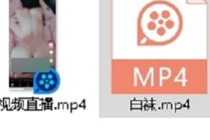 免费妹子足艺白袜1v88m内释cha bi视频