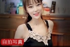 抖音安冉写真作品合集