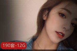 光“阴”御姐高颜值茜公举殿下作品