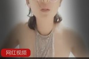 限时抢购老资源抖音网红狗子与我百度顽皮专属款