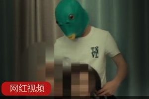 果冻传媒帽先生绿的老婆作品