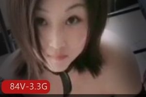 北京夫妻：瘾少妇户外私拍小视频，更新频繁，时长一分三十秒
