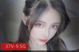 小清殿下：光“阴”罗莉，美腿绅士收藏37V-9.5G视频