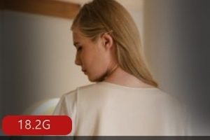 欧美金发成熟主妇HanselGrettel63部R级视频合集，总时长18.2GB