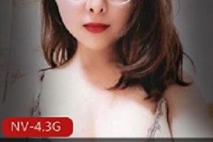福州初中女老师家中光头情人互动展示视频4.3G