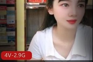 《火爆4V自拍视频！烟酒老板娘羊羊展柜秀颜值身材，老哥们快来围观！》