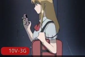 魔界天使老番1-3季全，岛国出品，时长20分钟/集，中文翻译，用嘴进入触手，无圣光，下载观看