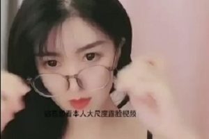 蔚蓝私人定制福利视频55部3.86GB，番茄主播风采尽显