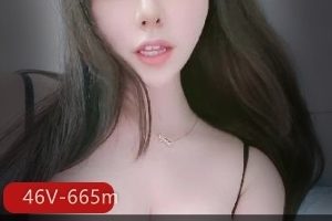 某推网红高颜大罩杯牛miko付费有尺度社保视频合集46V665M，内容丰富多样