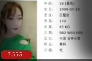 抖音杜雨含美足合集7部7.55G，青春甜美，笔直美腿