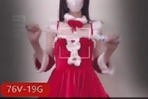推特久妖大神粉人视频1部10G太骚了