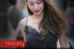 抖音大人版小妲己劲爆直播合集15部2.87G超会玩