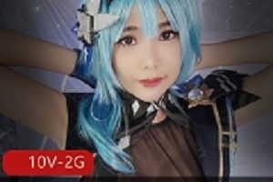 cosplay作品资源onlyfans迷你厨98套2G太顶了