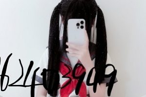 小雯宝宝30部私拍视频1.08G优质珍藏