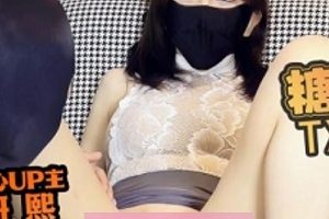 妍熙糖心闺蜜门68分钟小野马珍藏