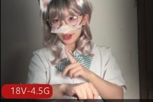 福利姬嗨酱舞蹈合集18部4.5G，形象逆袭成S公主