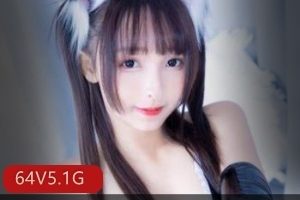 微博我是一只啾薄丝床网53套5.1G清纯诱惑