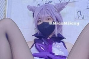 抖音miao喵酱反差风合集88部40G太顶了