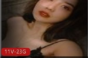 某推林娜娜私密视频合集158部98G劲爆内容