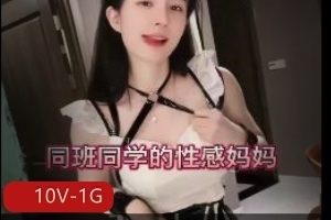 抖音L系绝密剪辑十部1G家庭伦理剧太顶了