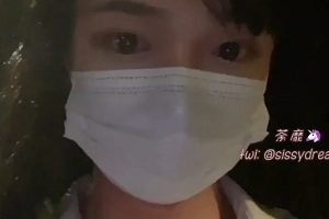 推特TS茶靡舞蹈合集29部6.19G这腰绝了