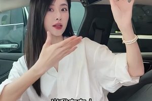 抖音苏一宁AI换衣视频1.12G优质身材