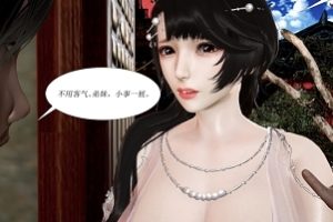 115话借你娘子泄泄火+外传15绝赞合集24.8G