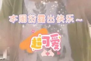 小三珍藏版医学生10部260MB呐喊连连