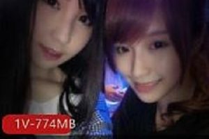 云宝宝粉嫩酒店少女视频4部774M修长美腿合集