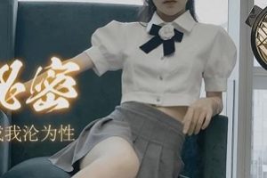 水果传媒潘甜甜绝版合集资源三部曲2.2G嫩妹福利