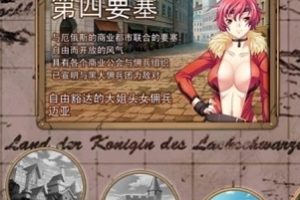 PC端黑兽四部拔作ADV合集45G真带劲